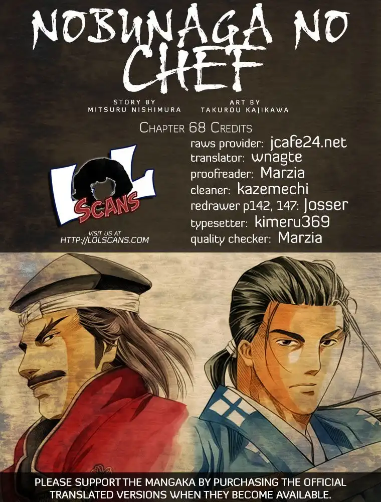 Nobunaga no Chef Chapter 68 1